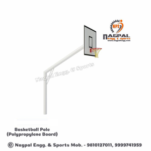 Basketball Pole Manufacturers in Agra