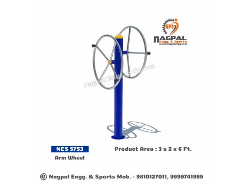 Arm Wheel